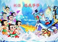 童年记忆：8090代的动画片，你还记得多少？