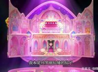 孩子沉迷《叶罗丽》无法自拔引家长反思，到底该给孩子看什么动画