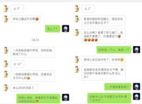 孩子沉迷《叶罗丽》无法自拔引家长反思，到底该给孩子看什么动画