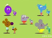 英语启蒙动画片哪个好，这10部动画片每个宝妈都该知道！