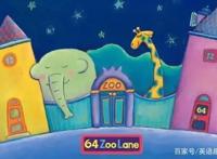 英语启蒙动画片哪个好，这10部动画片每个宝妈都该知道！