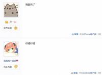 DNF韩服在线送战灵天舞天空套，补全所有职业，国服玩家：我好酸