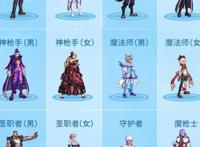 15日网游资讯精选｜炉石传说：狂野模式真是神仙打架，三费大表哥你见过吗？