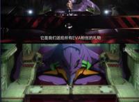 Ace2EVA限定版发布会细节多到爆炸，老EVA粉表示：挑不出毛病！