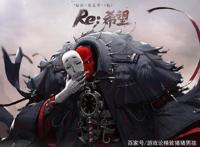 DNF五一更新联动礼包这次玩家会买账吗