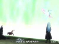 维鲁德拉VS米莉姆，连“龟派气功”都用上了