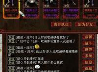 丁丁猫、2B、秋裤魔？这些女角色的绰号你知道缘由吗？