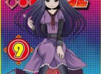 鲜有人知的神作动漫，豆瓣9.6分，街机的情怀你还记得？