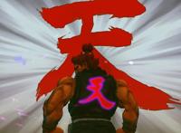 游戏王：街头霸王豪鬼黑化后重现卡牌，波动升龙拳让决斗再起高潮