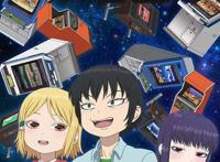 一起来玩街机吧！想不到这部动画的主角得靠耍赖才能取得胜利