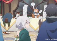 公主连接第2话解读：街头霸王正式登场坑吃货女主不成反被攻略