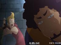 公主连接第2话解读：街头霸王正式登场坑吃货女主不成反被攻略