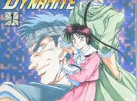 沉淀三十年的冤案，《斗士的历史》到底有没有抄袭《街头霸王2》