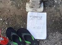 周游报：油管博主“假自杀”，未成年人禁止进游戏厅，NEKOPARA4