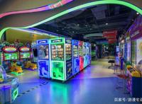 周游报：油管博主“假自杀”，未成年人禁止进游戏厅，NEKOPARA4