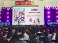 Nekopara动画定档一月新番，两只猫猫我全都要