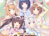 官宣：《巧克力与香子兰4》11月上市新视觉图公开