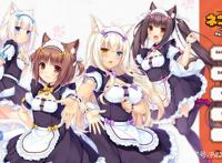 《巧克力与香子兰》，“猫娘”爱好者的“吸猫”神作