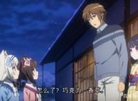 《巧克力与香子兰》要出TV动画了！网友：不，我们要看的是里番