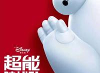 绘本教授：20部精彩的英语动漫电影，非常适合孩子学习英语