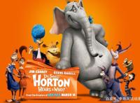 解开动漫未解之谜，快让我听听，小象霍顿究竟听见了什么