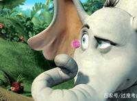 《霍顿与无名氏》：这次救赎之旅充满了童现实生活中的赞美