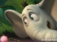 《霍顿与无名氏》：这次救赎之旅充满了童现实生活中的赞美