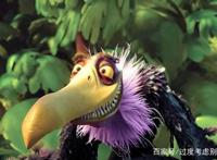 《霍顿与无名氏》：这次救赎之旅充满了童现实生活中的赞美