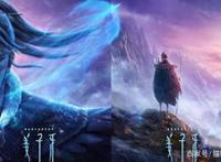 《姜子牙》“封神之路”难成，堆砌的人生哲理和未讲好的故事