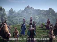 秦时明月深陷农家线，潜蛟出渊成动员大会，此操作是否故作玄虚？