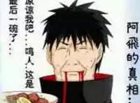 你的童年是真的吗？盘点国民动漫中的经典错误流言