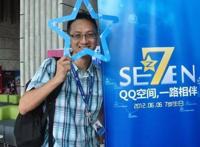 两万字解密：腾讯为何把产业互联网交给他