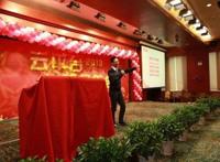 两万字解密：腾讯为何把产业互联网交给他