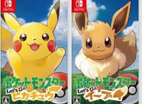 switch宝可梦游戏推荐！我下次还买……