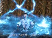 完美世界：石昊救下萧天，助他突破第八洞天，还意外获得太一真水