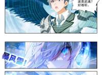 终极斗罗：蓝梦琴身藏两大美女，轻松拿下三胜，二对二千古悠柔被表白