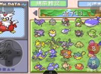 口袋妖怪：最弱精灵排名！上面的最好一只也别用！真的打不动！