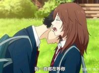 如果爱情真的像动漫里边的那么简单就好了
