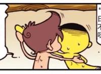 星太奇：年轻人不要轻易拜师，奋豆拜的老仙翁竟然是一只鸵鸟！