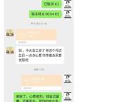 神回复：有人说我长得像小李子，大家觉得像吗？