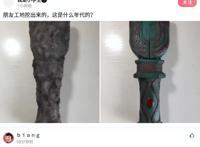 神回复：有人说我长得像小李子，大家觉得像吗？