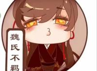 魔道祖师：犬系忘羡在线卖萌，可爱乖萌让人欲罢不能