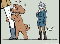 搞笑漫画：萌犬与变态之间仅一线之隔