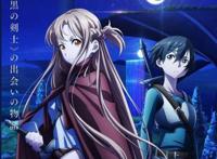 刀剑神域剧场版PV2公布，水濑祈担任原创角色声优