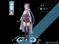 《刀剑神域》剧场版定档，10月30日上映，会增加原创人物