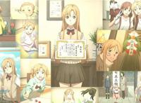 《刀剑神域进击篇》BD首发，人物视角变了，但当年的感觉回来了