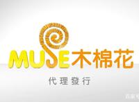 《刀剑神域Progressive无星夜的咏叹调》宣布将在中国台湾上映