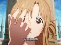 《刀剑神域Progressive无星夜的咏叹调》宣布将在中国台湾上映