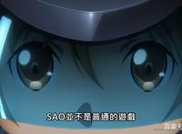 《刀剑神域Progressive无星夜的咏叹调》宣布将在中国台湾上映