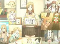 《刀剑神域进击篇：无星之夜的咏叹调》这部动画电影有哪些看点？